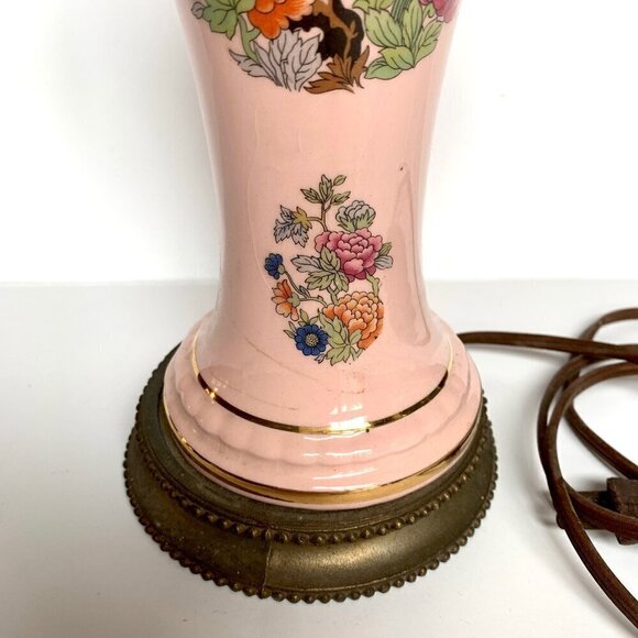 Vintage Light Pink Glass & Metal Floral Table Lamp - Picture 4 of 10